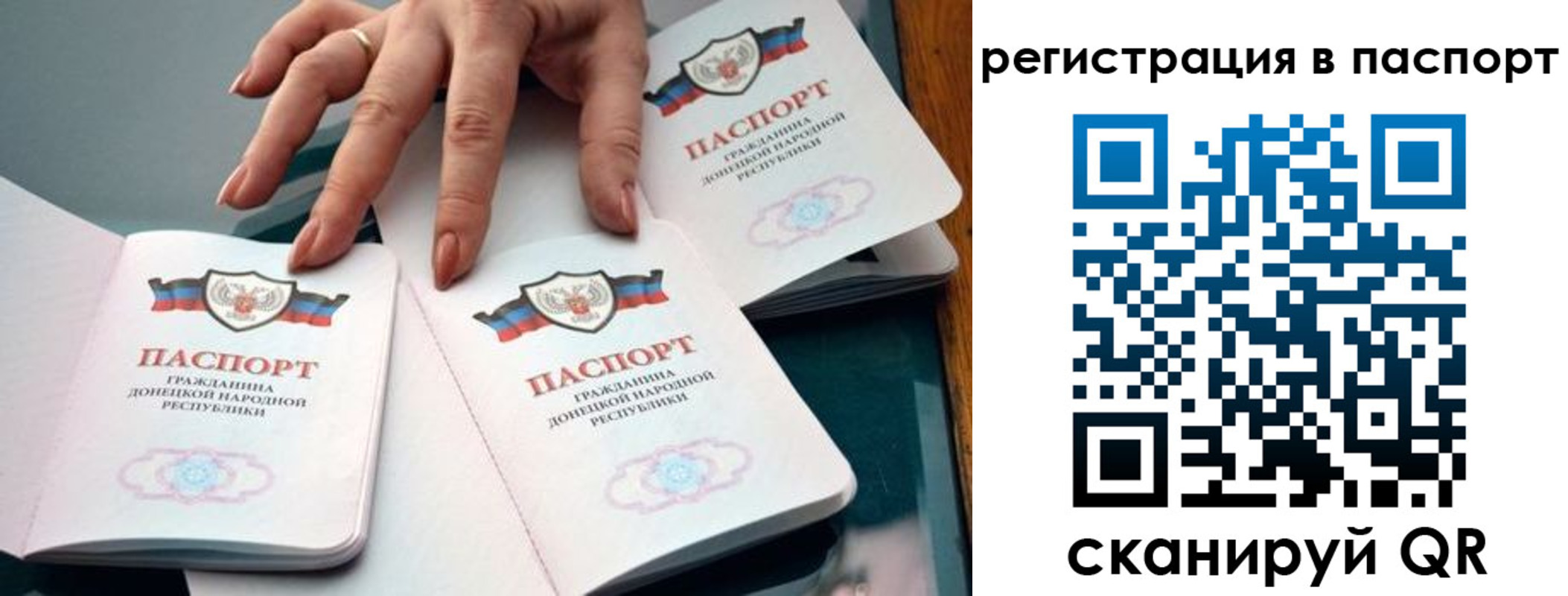где прописаться в Кунгуре